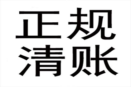 胜诉后对方拒付，如何强制执行还款？